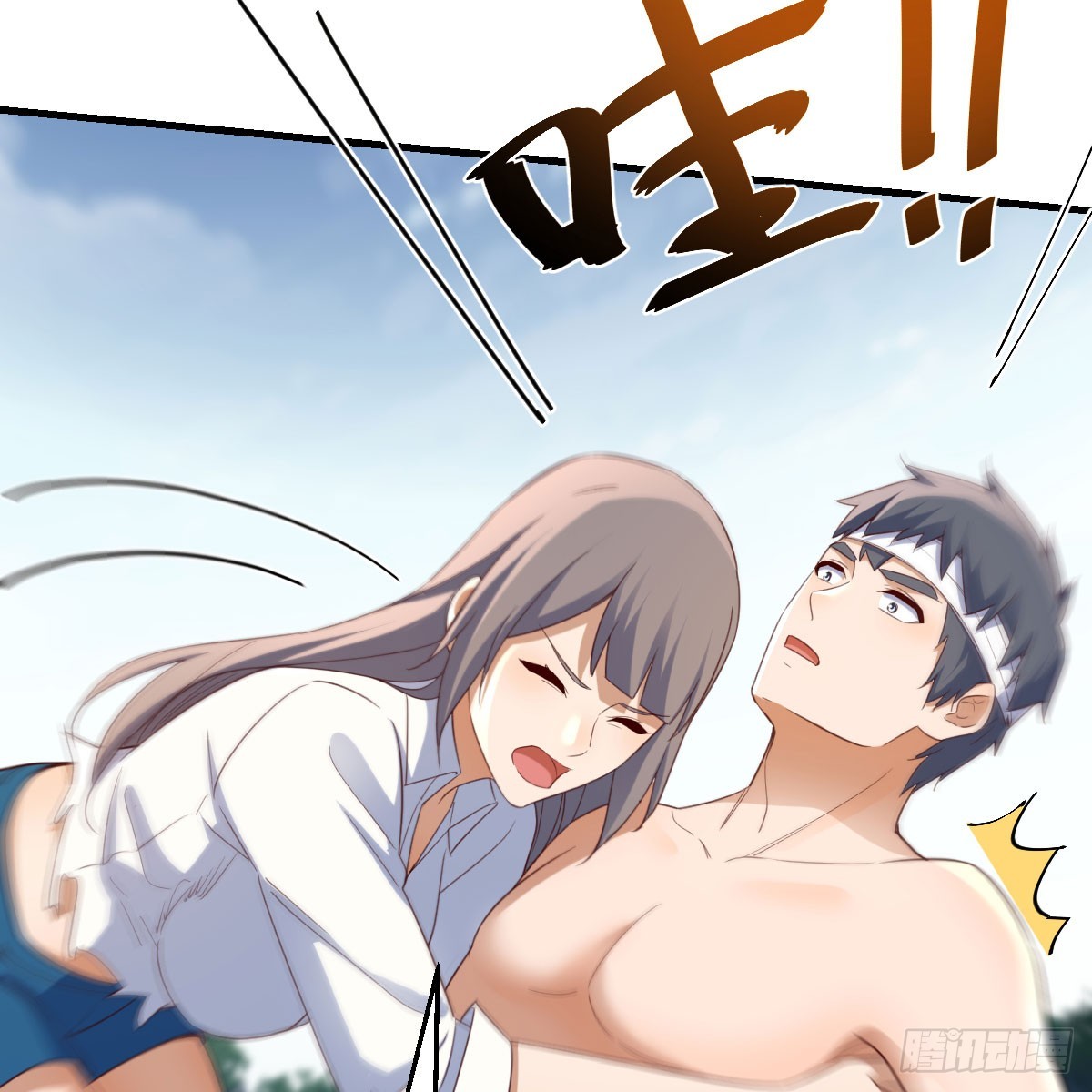 《家有双生女友（我家女友是双子）》直播表白 第30页