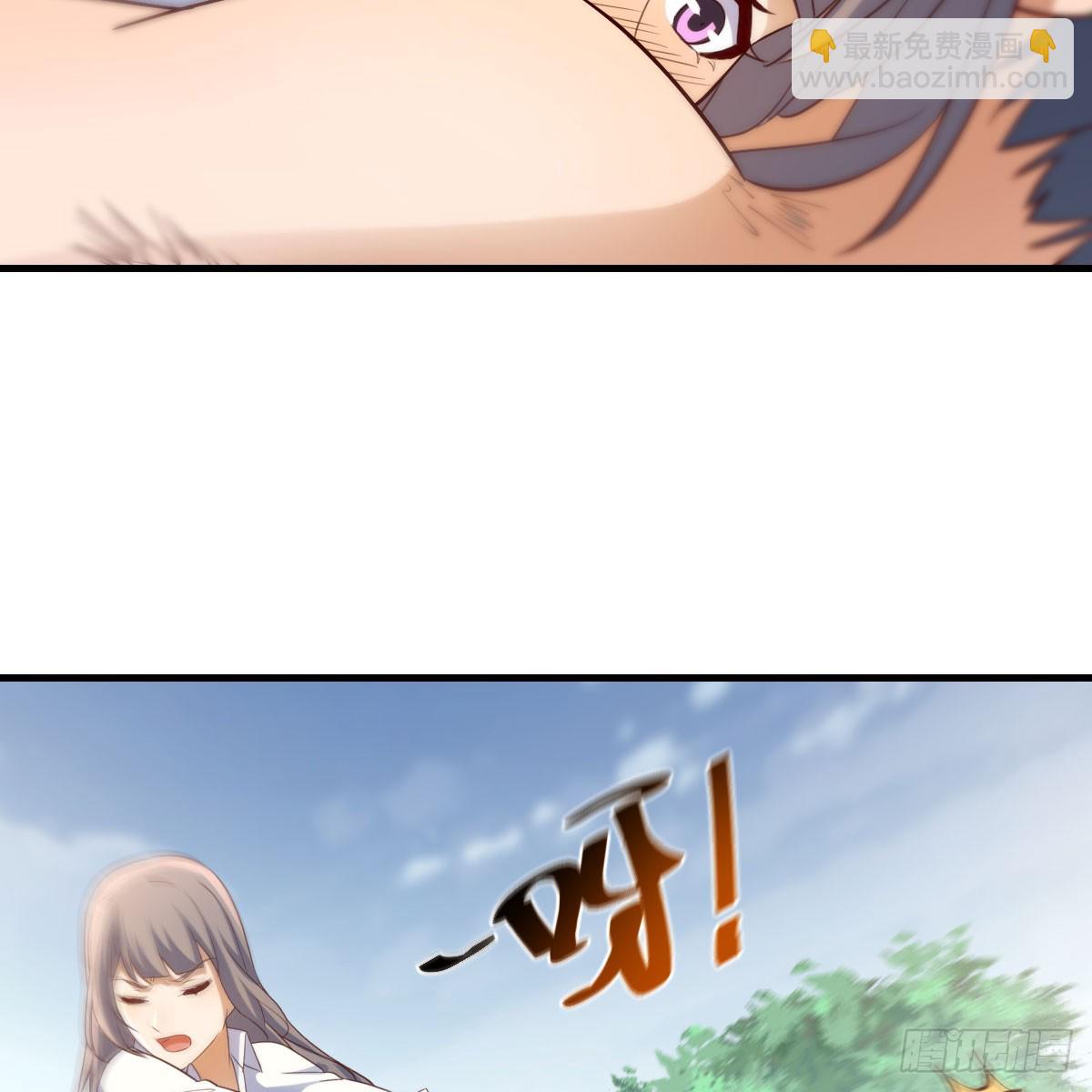 《家有双生女友（我家女友是双子）》直播表白 第36页