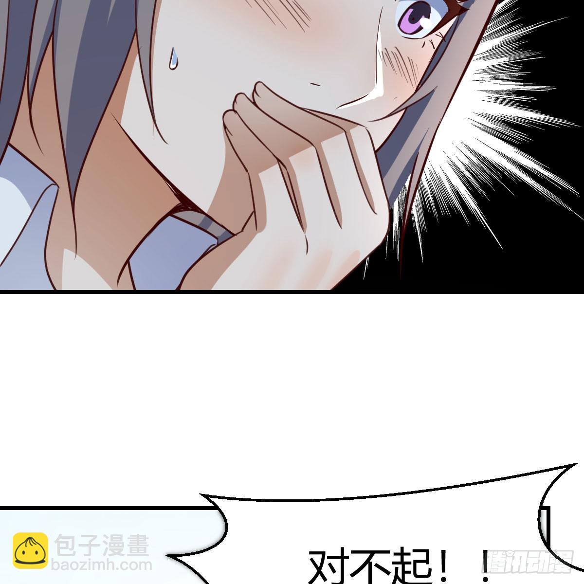 《家有双生女友（我家女友是双子）》直播表白 第39页