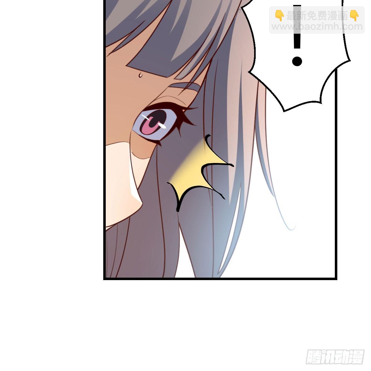 《家有双生女友（我家女友是双子）》直播表白 第45页
