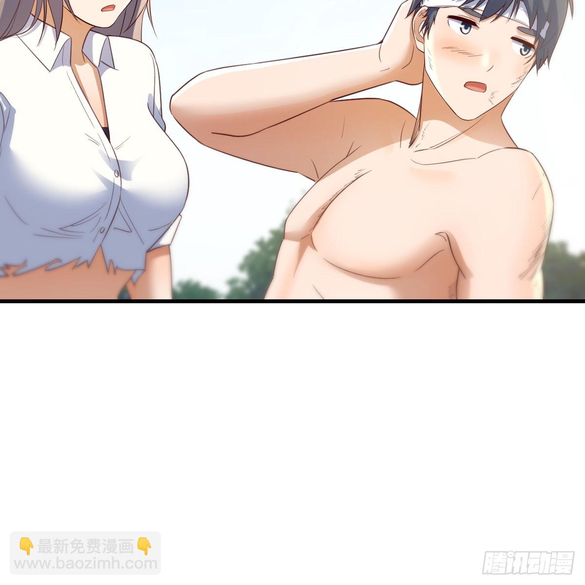 《家有双生女友（我家女友是双子）》直播表白 第49页