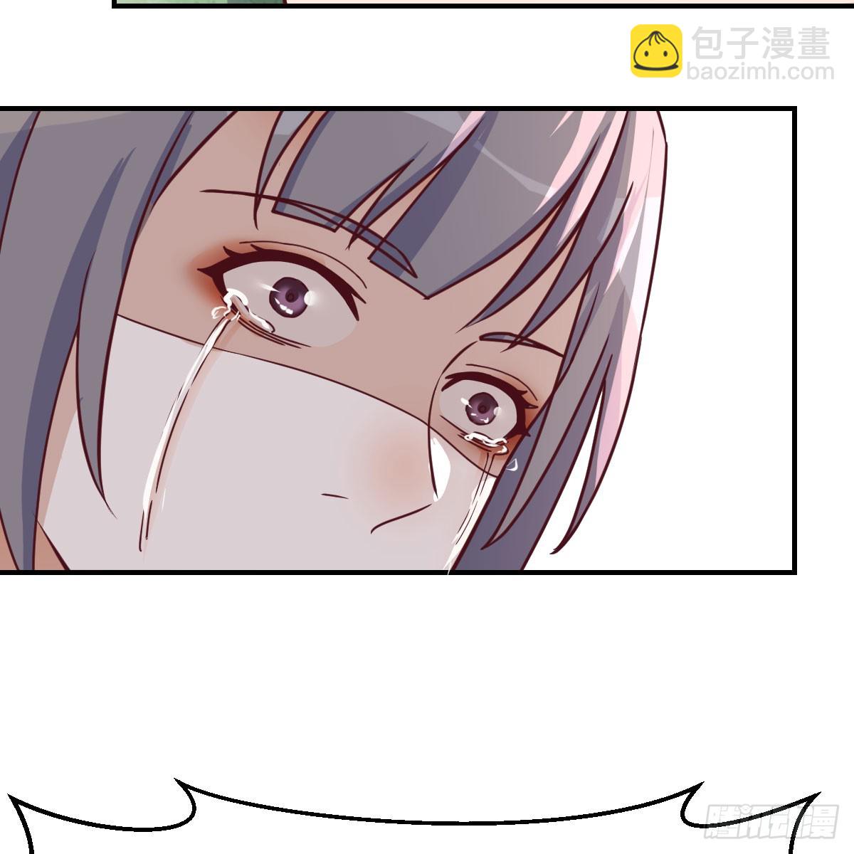 《家有双生女友（我家女友是双子）》直播表白 第9页