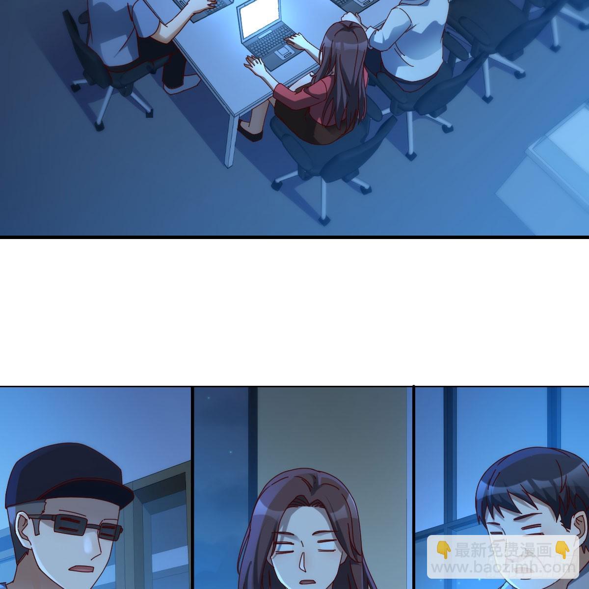 《家有双生女友（我家女友是双子）》名正言顺 第11页