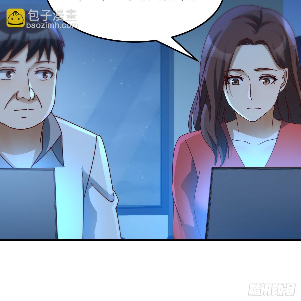 《家有双生女友（我家女友是双子）》名正言顺 第14页