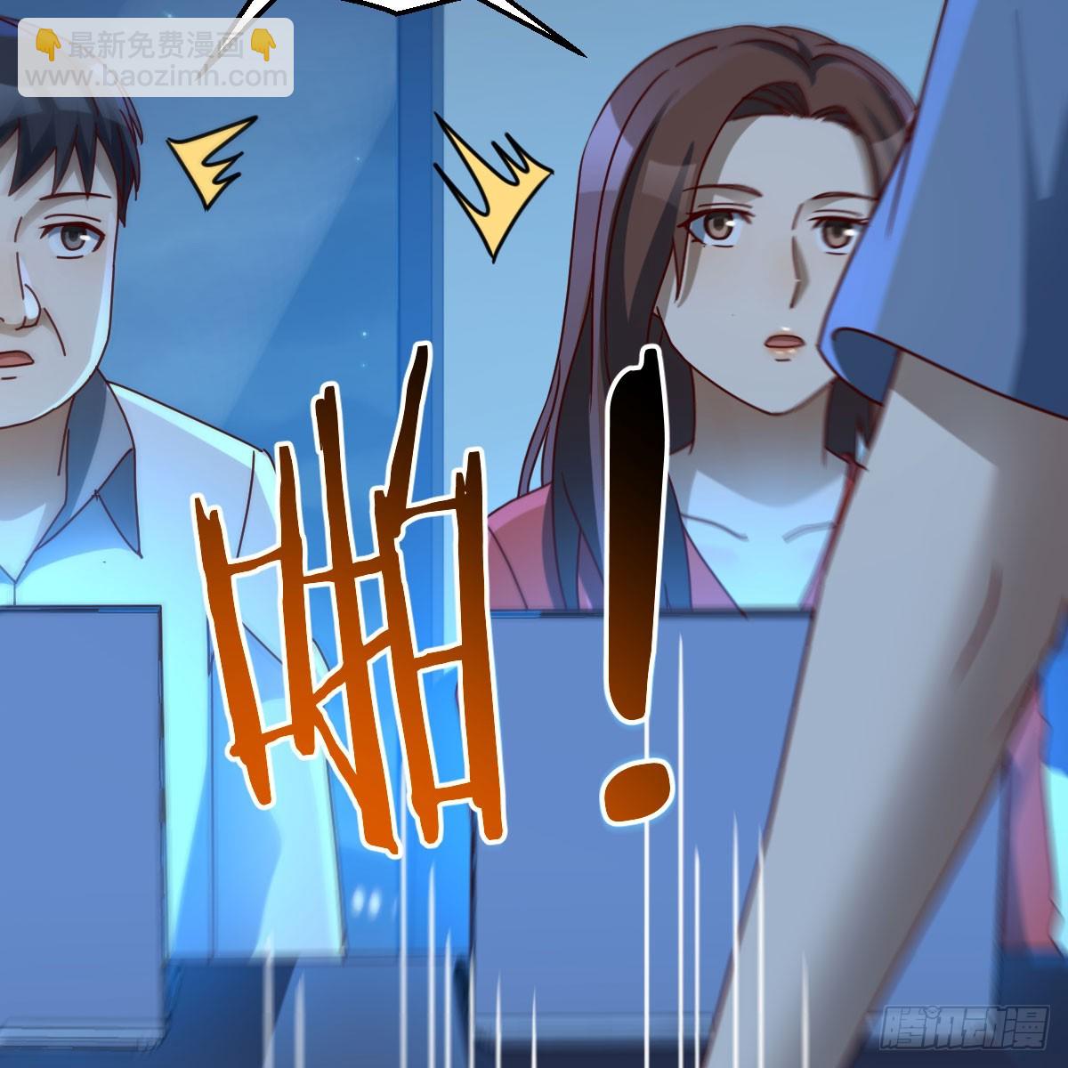 《家有双生女友（我家女友是双子）》名正言顺 第19页
