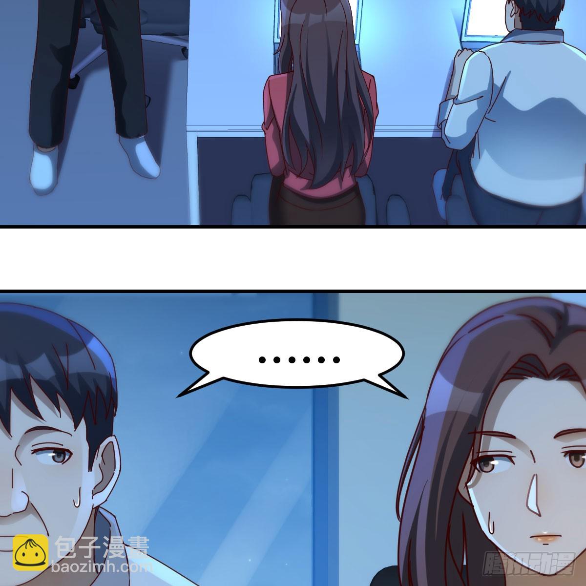 《家有双生女友（我家女友是双子）》名正言顺 第23页