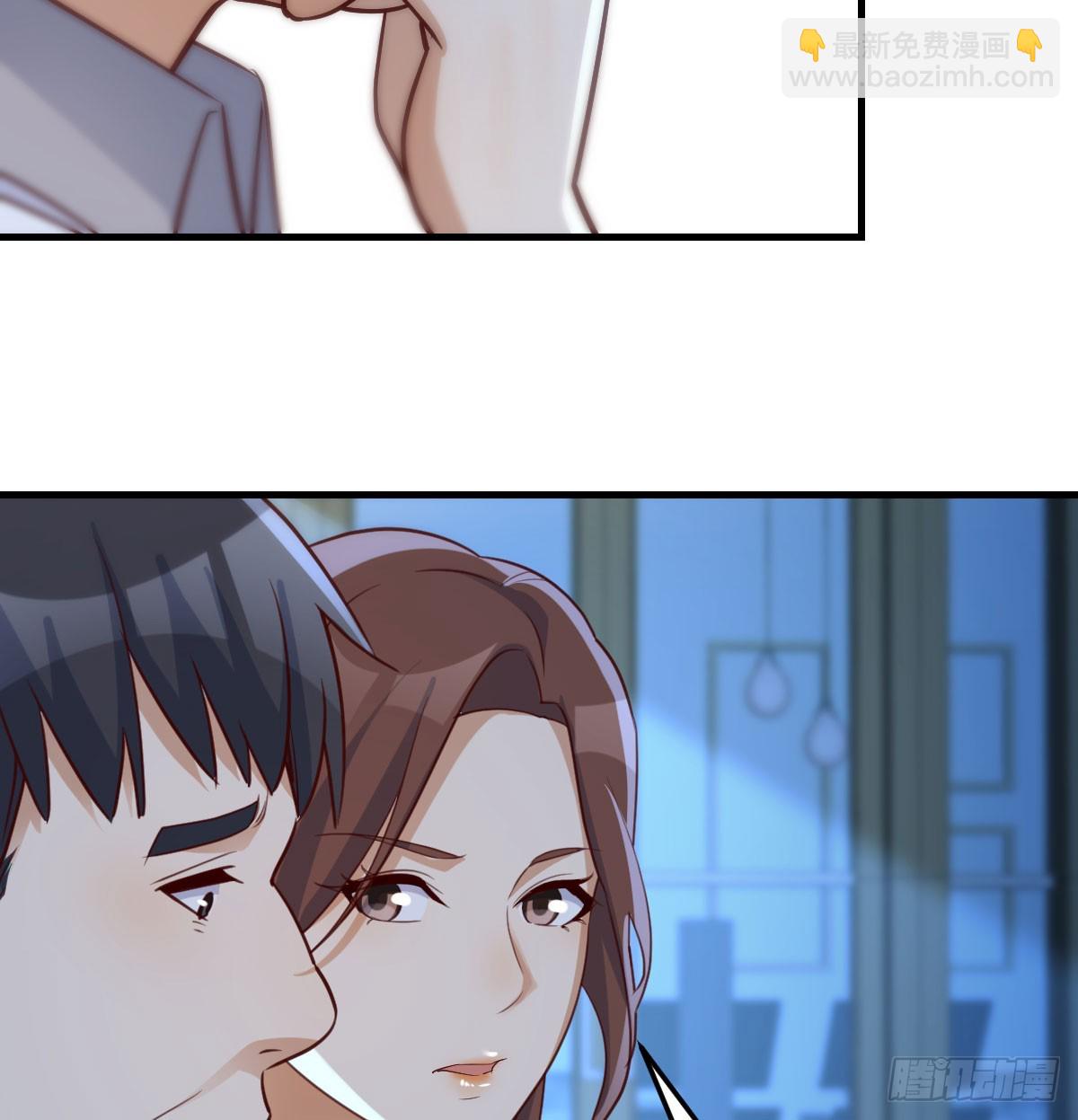《家有双生女友（我家女友是双子）》名正言顺 第34页