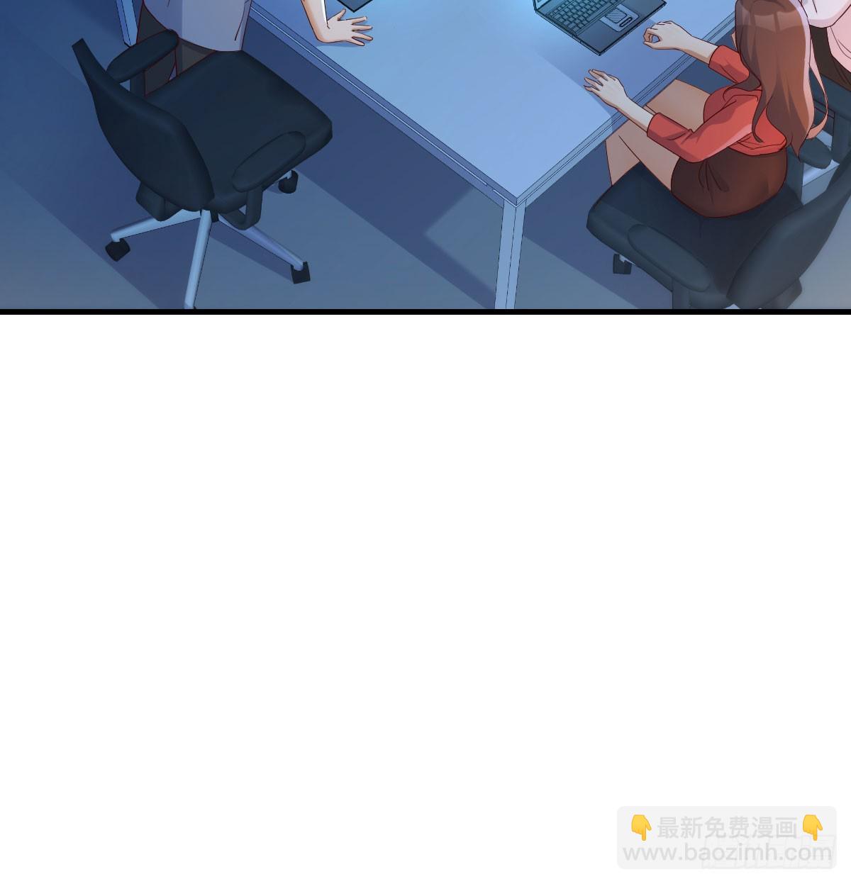 《家有双生女友（我家女友是双子）》名正言顺 第39页