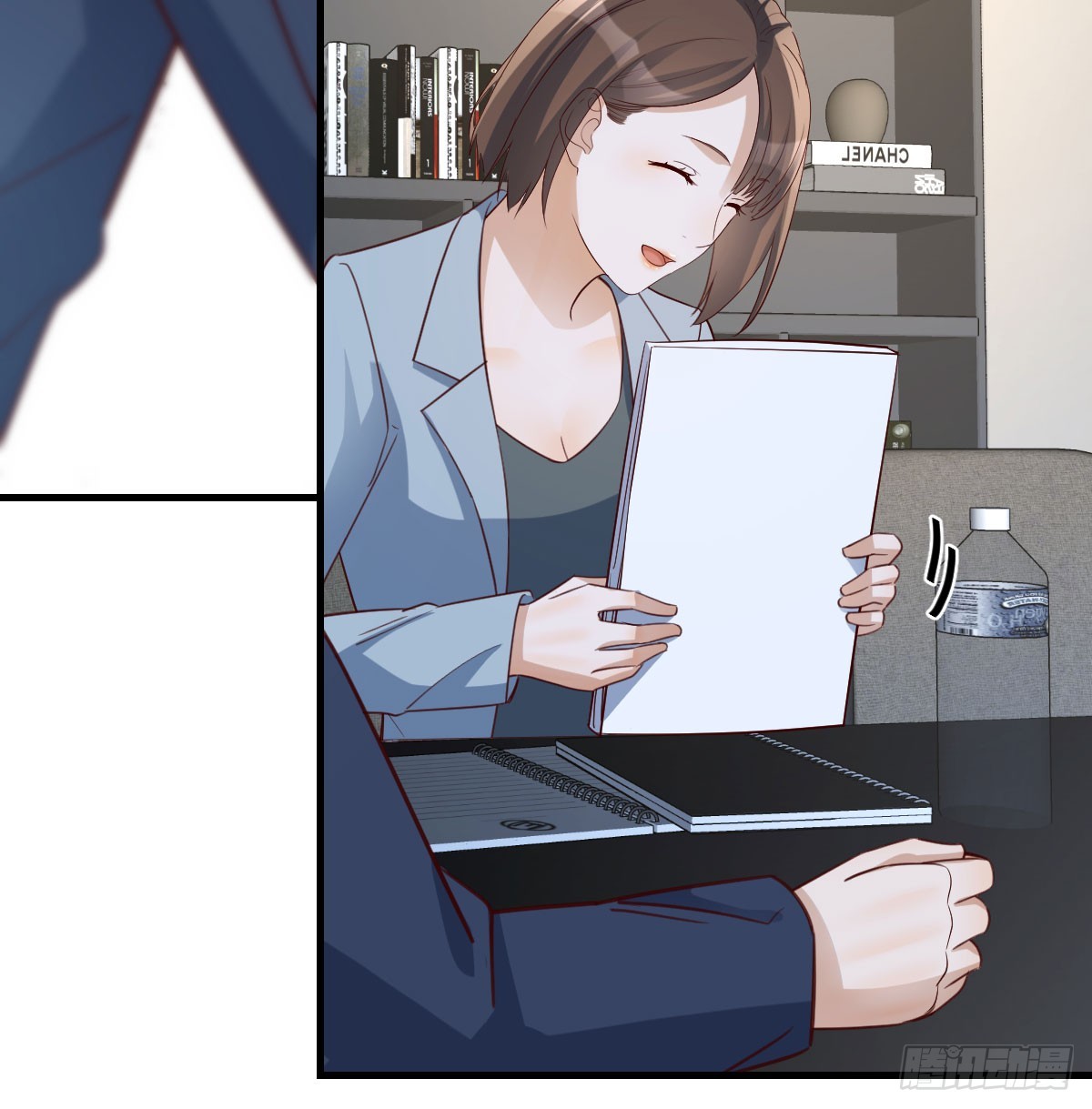 《家有双生女友（我家女友是双子）》名正言顺 第49页