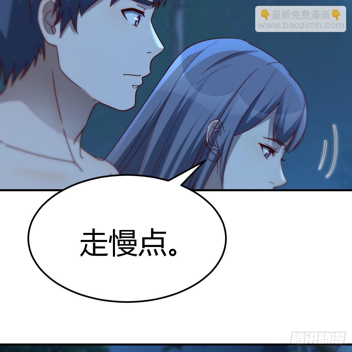 《家有双生女友（我家女友是双子）》名正言顺 第8页