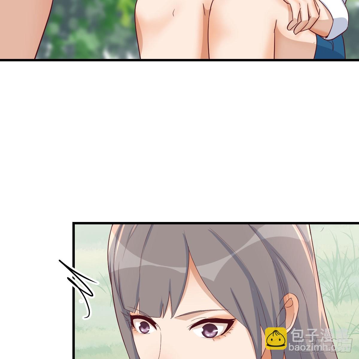 《家有双生女友（我家女友是双子）》都听到了吗？ 第11页