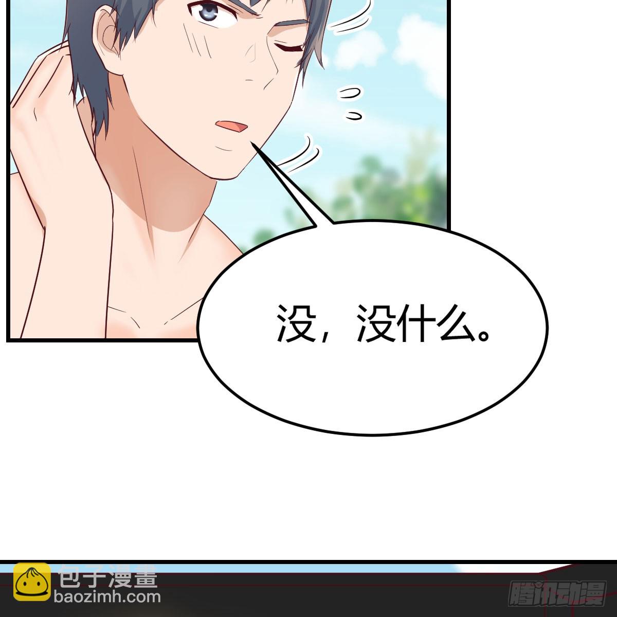《家有双生女友（我家女友是双子）》都听到了吗？ 第17页