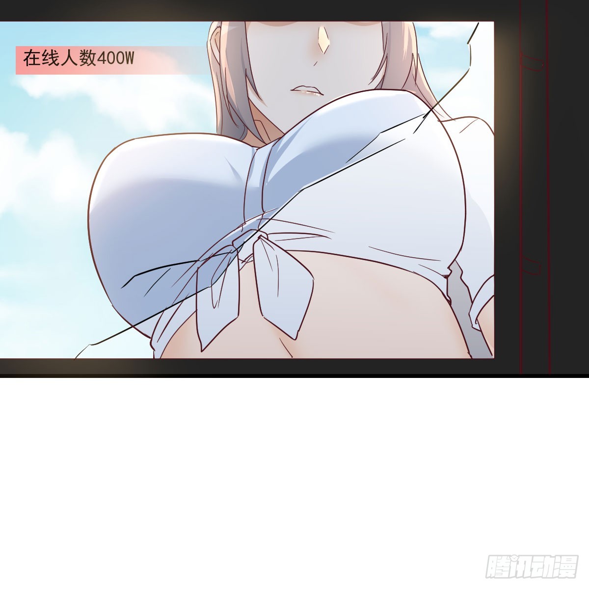 《家有双生女友（我家女友是双子）》都听到了吗？ 第18页