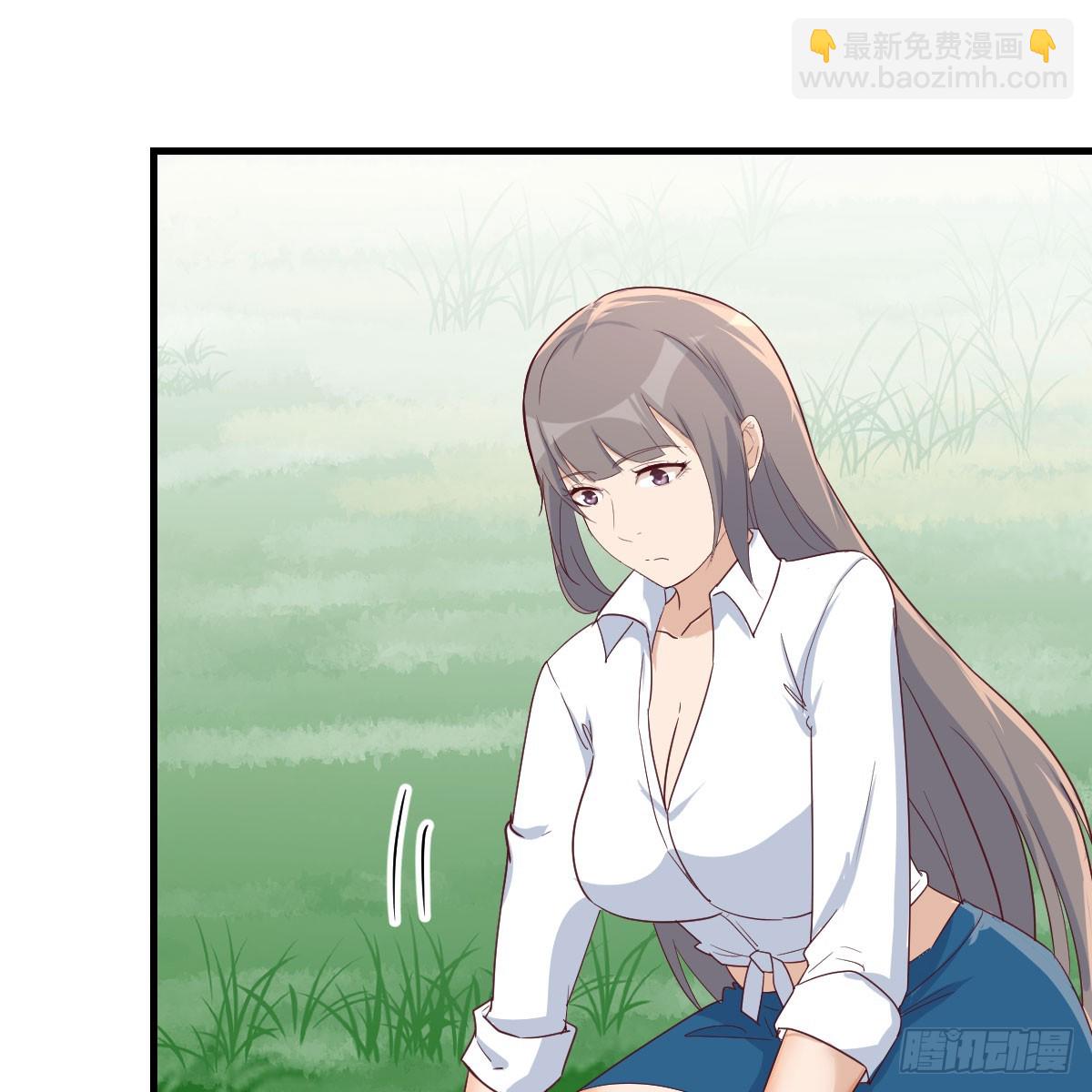 《家有双生女友（我家女友是双子）》都听到了吗？ 第19页