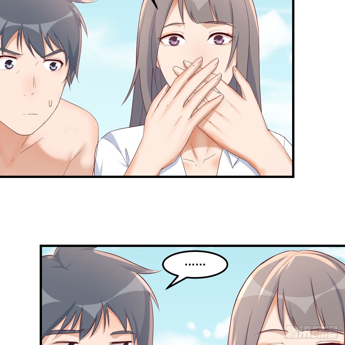 《家有双生女友（我家女友是双子）》都听到了吗？ 第22页