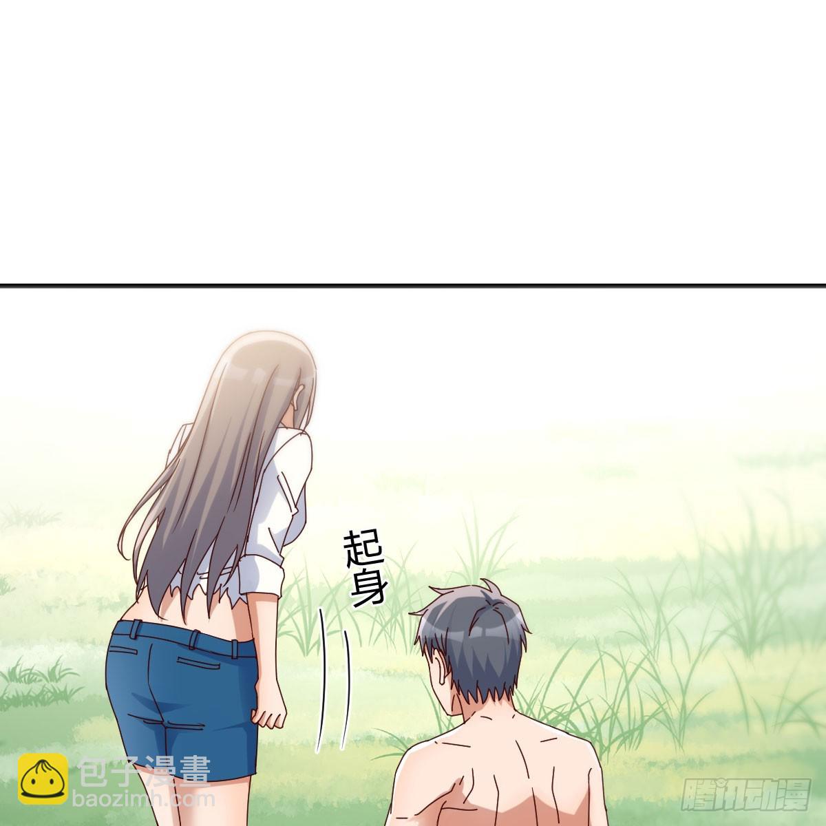 《家有双生女友（我家女友是双子）》都听到了吗？ 第27页