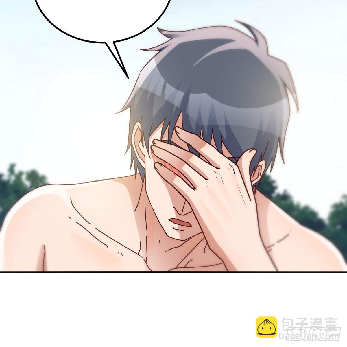 《家有双生女友（我家女友是双子）》都听到了吗？ 第37页