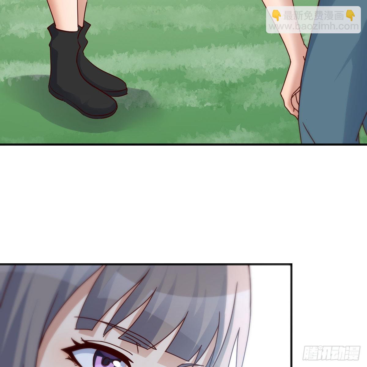 《家有双生女友（我家女友是双子）》都听到了吗？ 第39页