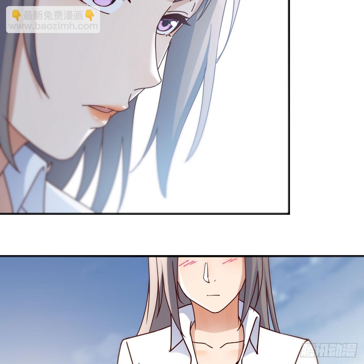 《家有双生女友（我家女友是双子）》都听到了吗？ 第40页