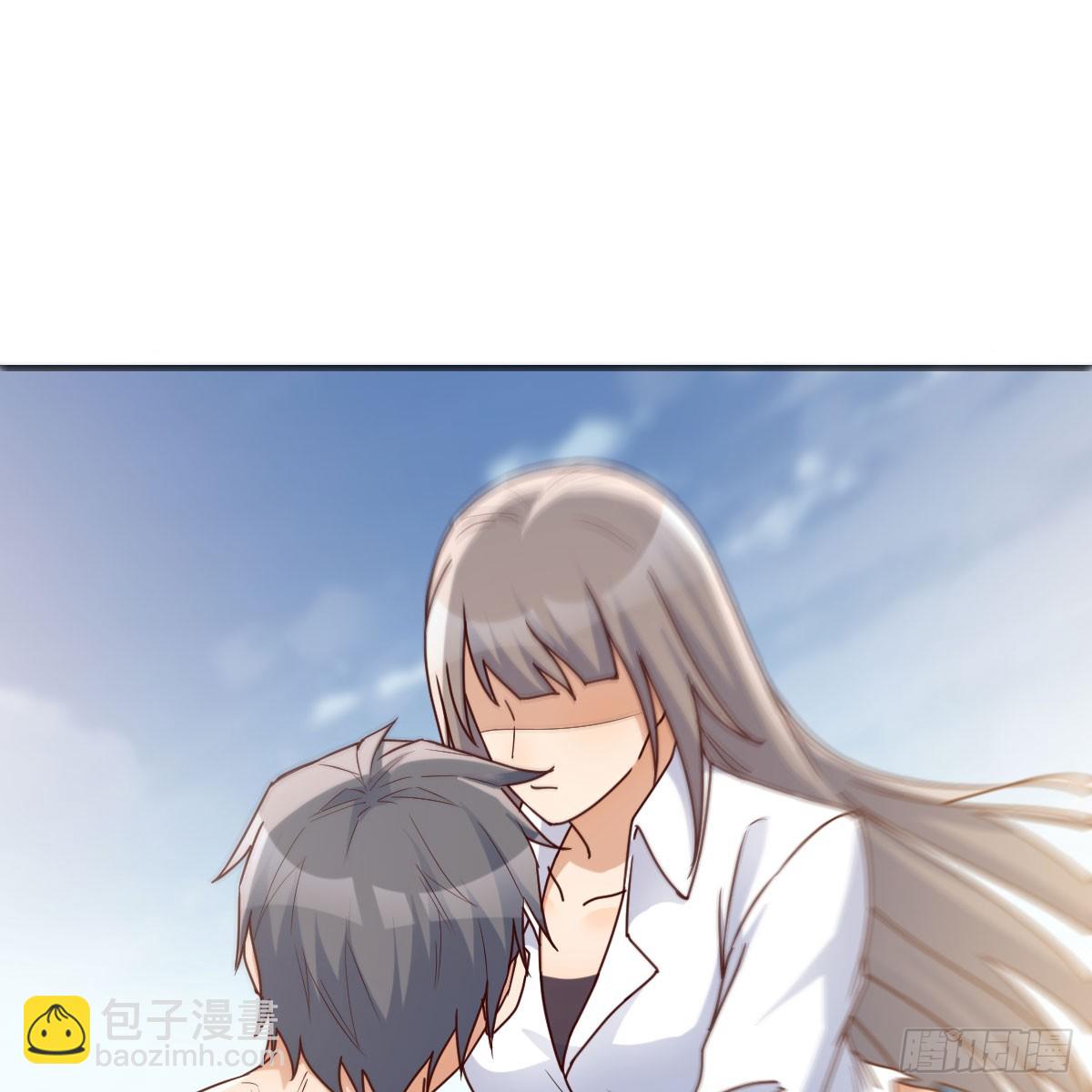 《家有双生女友（我家女友是双子）》都听到了吗？ 第45页