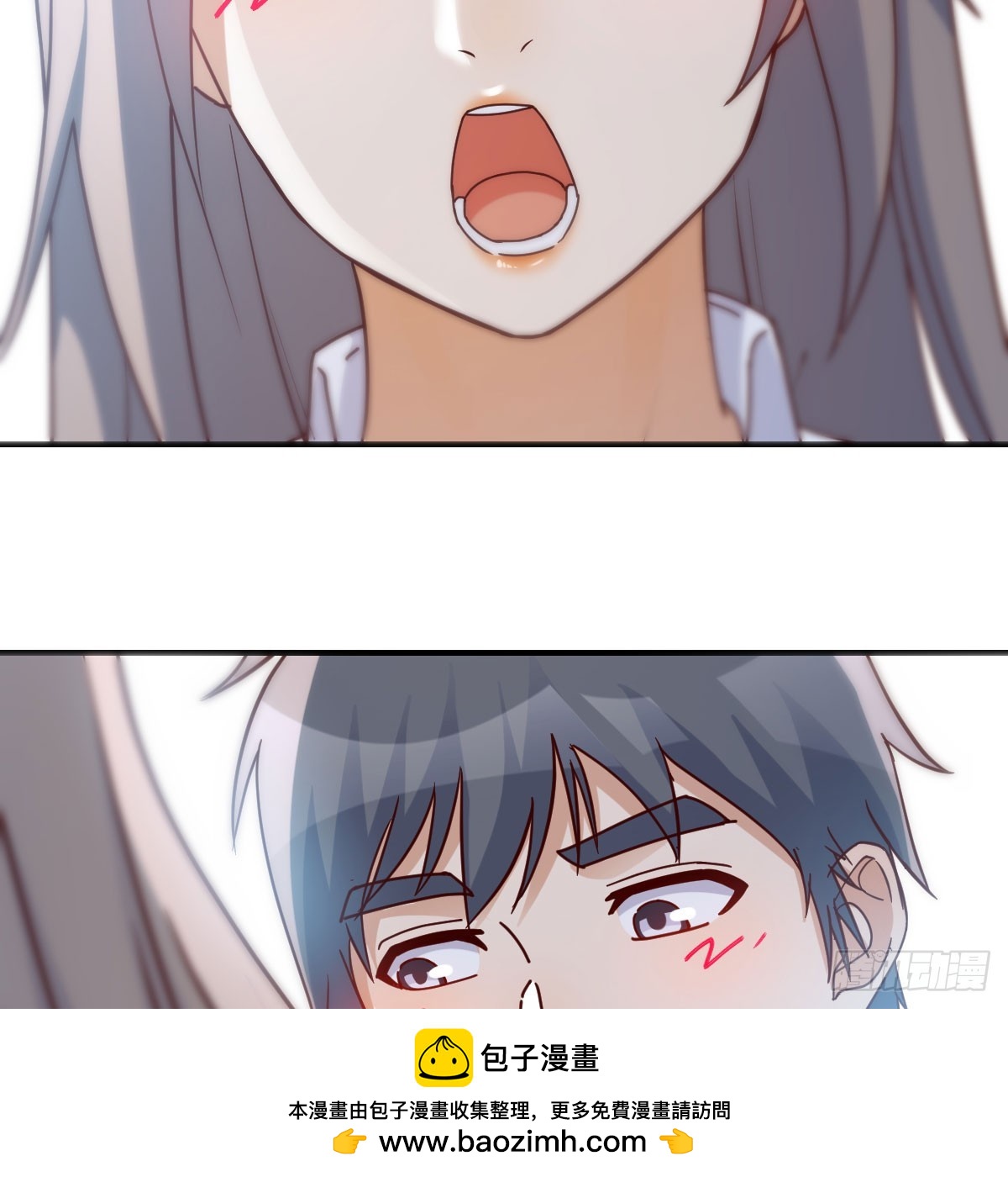 《家有双生女友（我家女友是双子）》都听到了吗？ 第50页