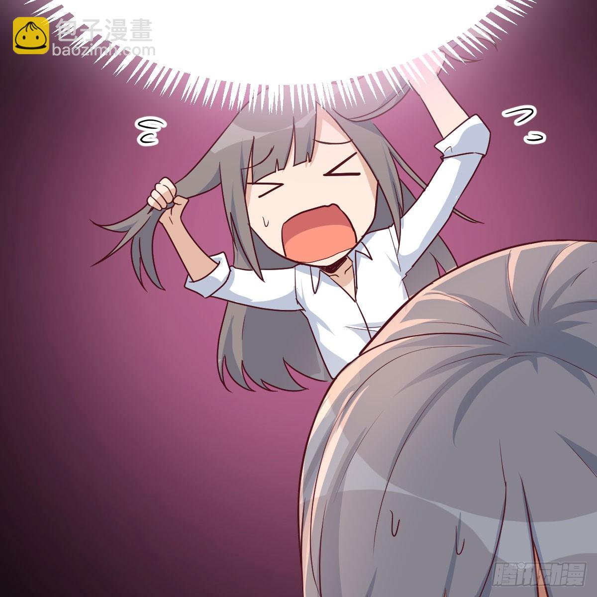 《家有双生女友（我家女友是双子）》都听到了吗？ 第6页