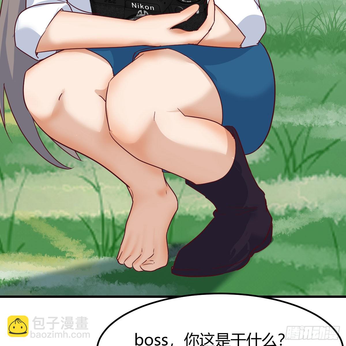 《家有双生女友（我家女友是双子）》都听到了吗？ 第9页