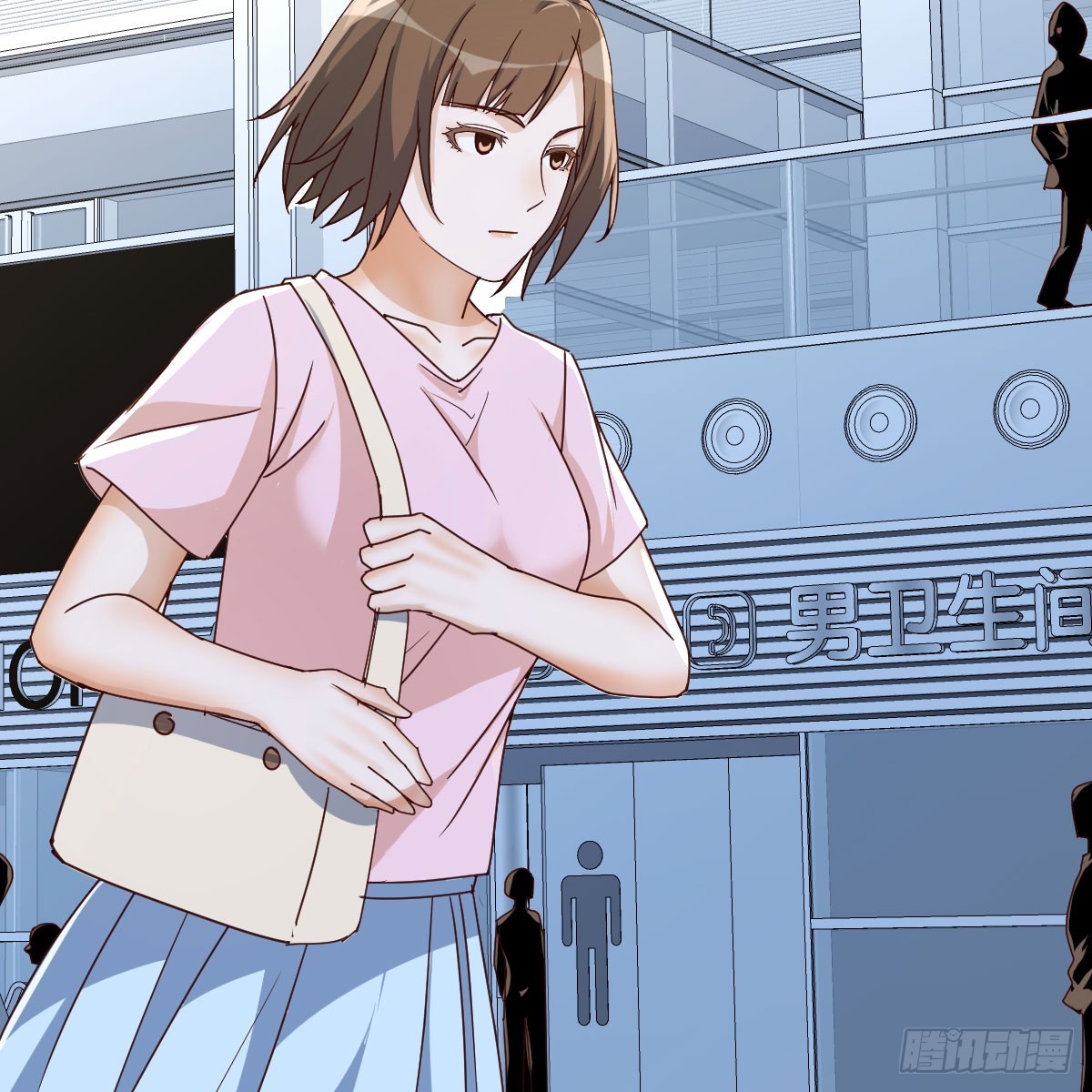 《家有双生女友（我家女友是双子）》就看这遭了 第11页