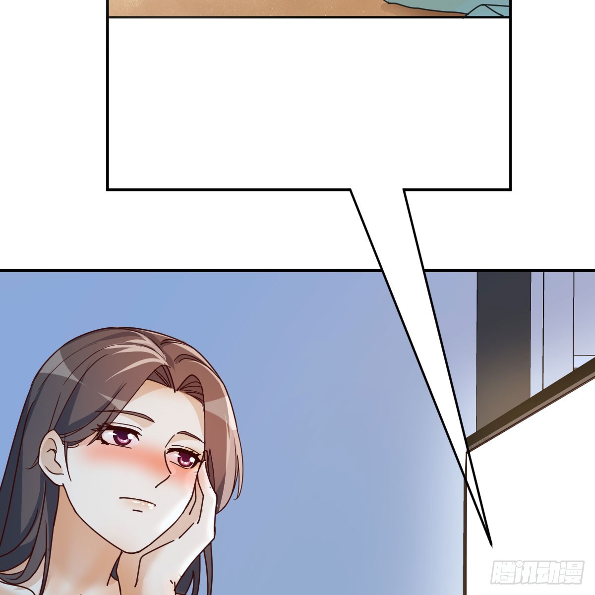《家有双生女友（我家女友是双子）》就看这遭了 第22页