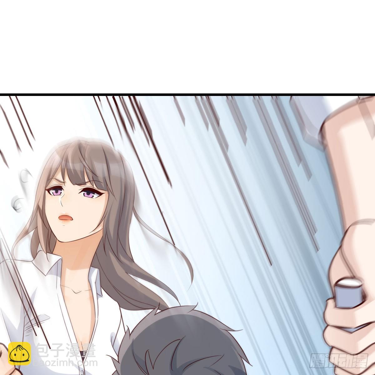 《家有双生女友（我家女友是双子）》就看这遭了 第28页