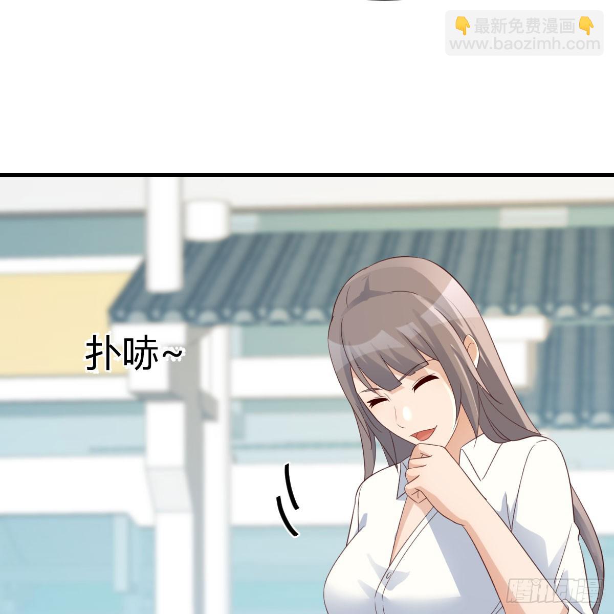 《家有双生女友（我家女友是双子）》就看这遭了 第38页