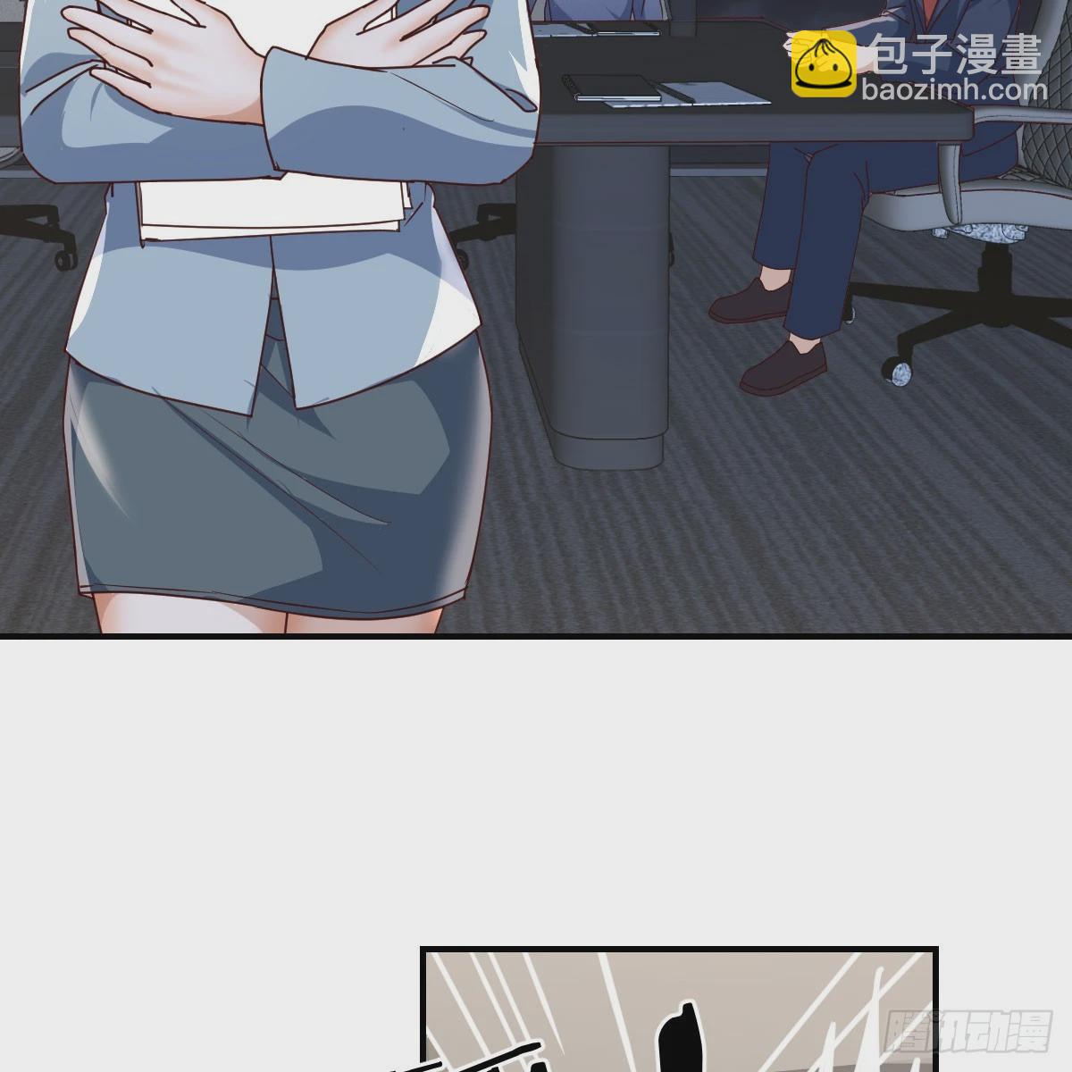 《家有双生女友（我家女友是双子）》就看这遭了 第3页