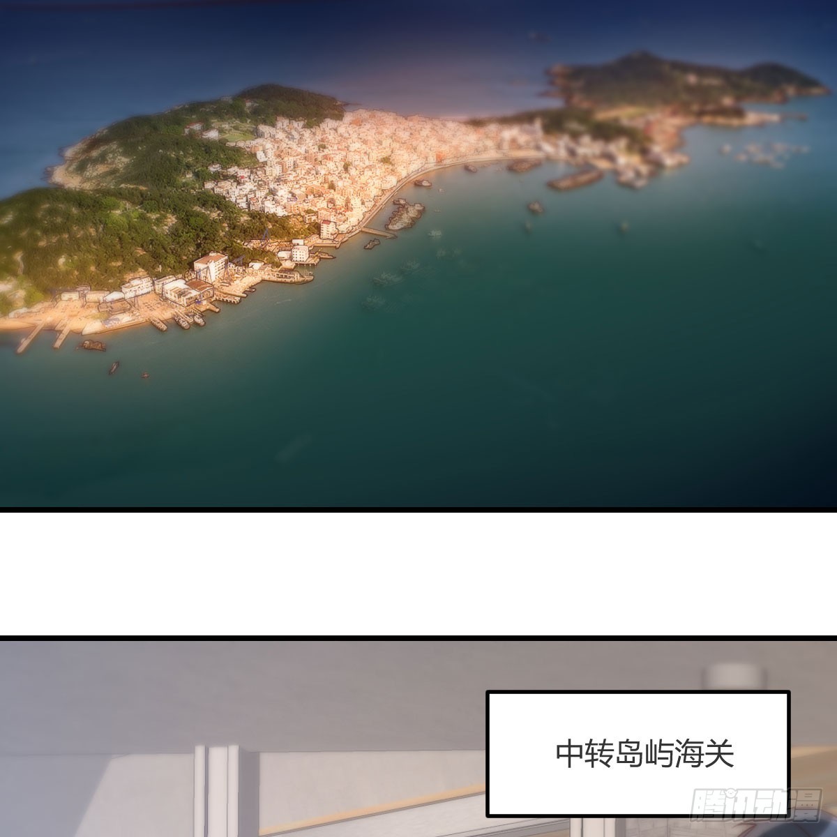 《家有双生女友（我家女友是双子）》就看这遭了 第45页