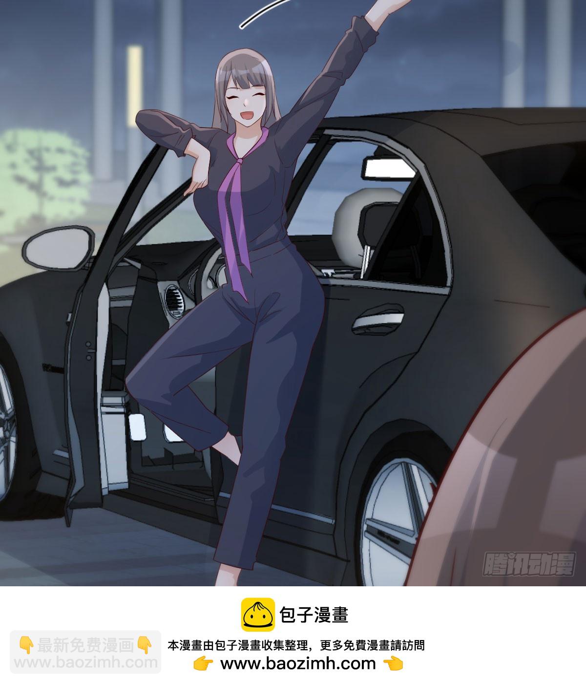 《家有双生女友（我家女友是双子）》就看这遭了 第50页