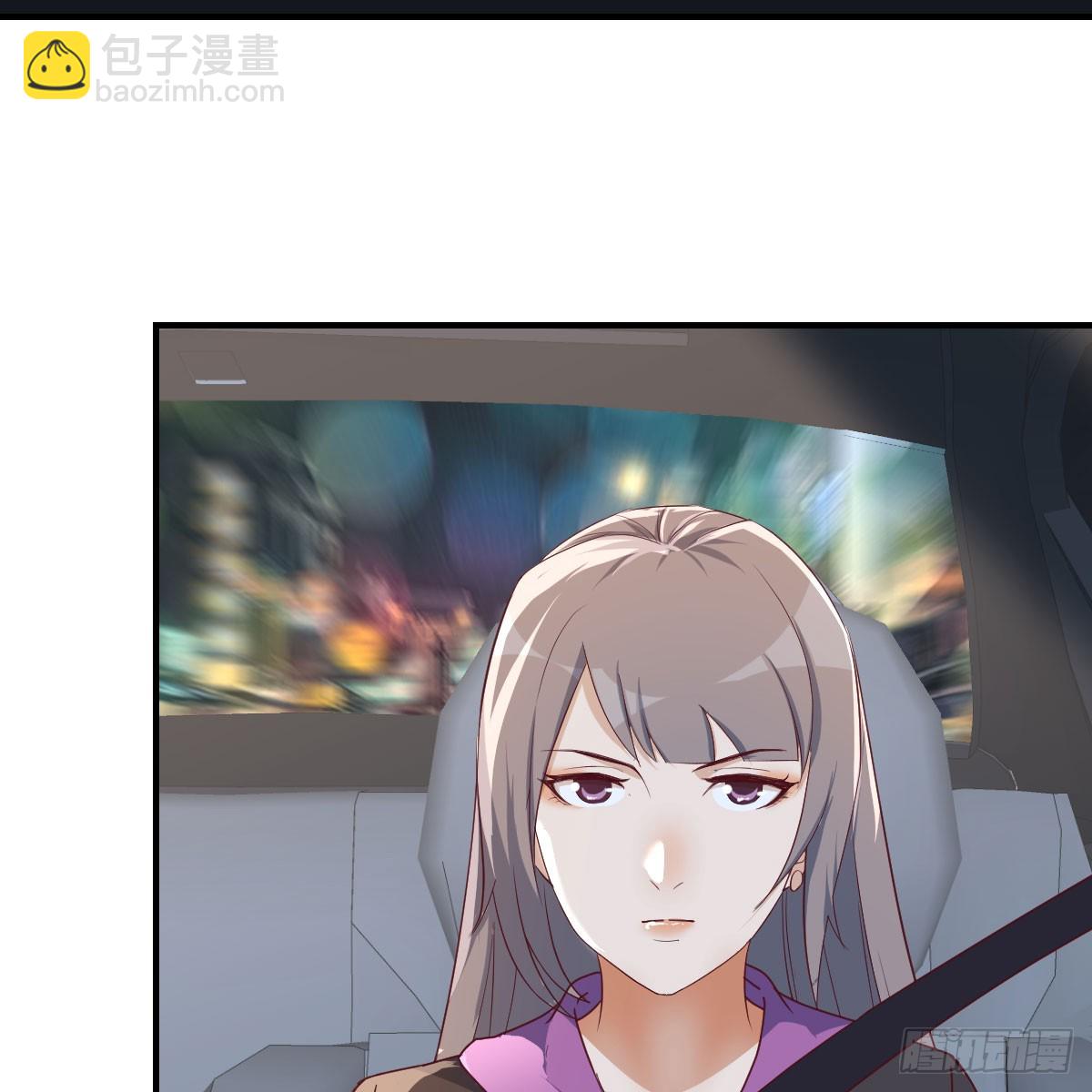 《家有双生女友（我家女友是双子）》欲言又止 第10页