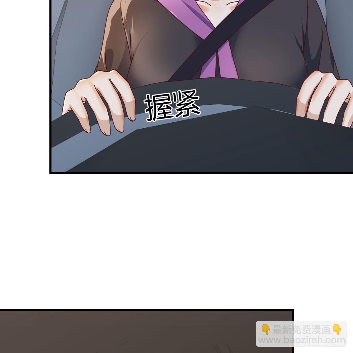 《家有双生女友（我家女友是双子）》欲言又止 第11页
