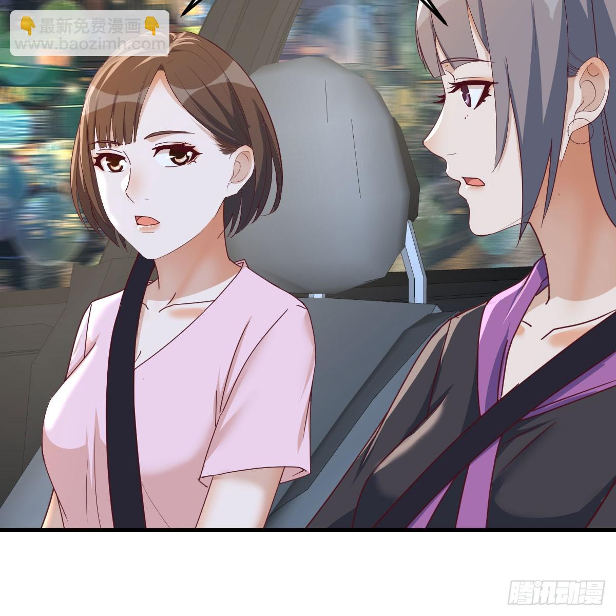 《家有双生女友（我家女友是双子）》欲言又止 第14页