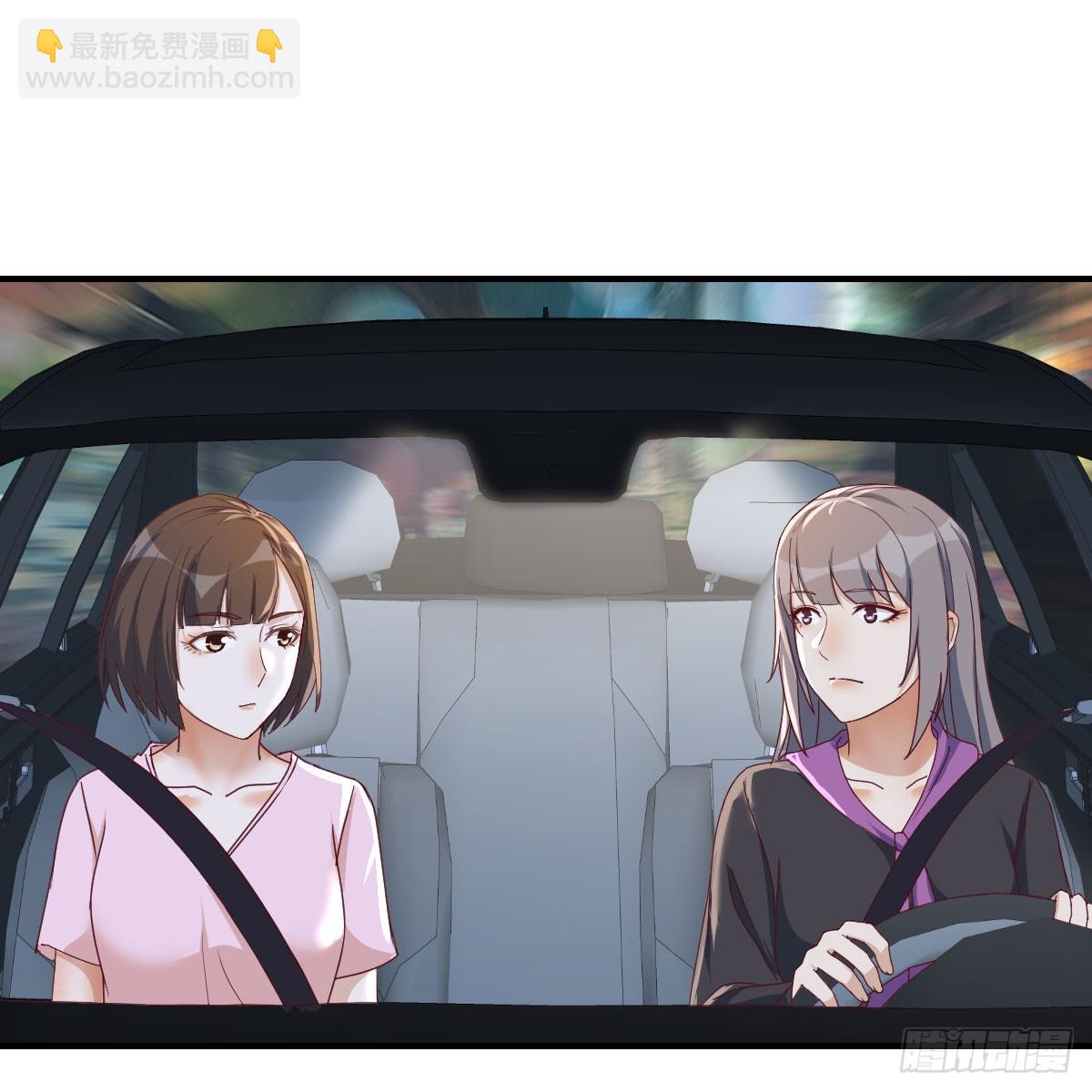 《家有双生女友（我家女友是双子）》欲言又止 第15页