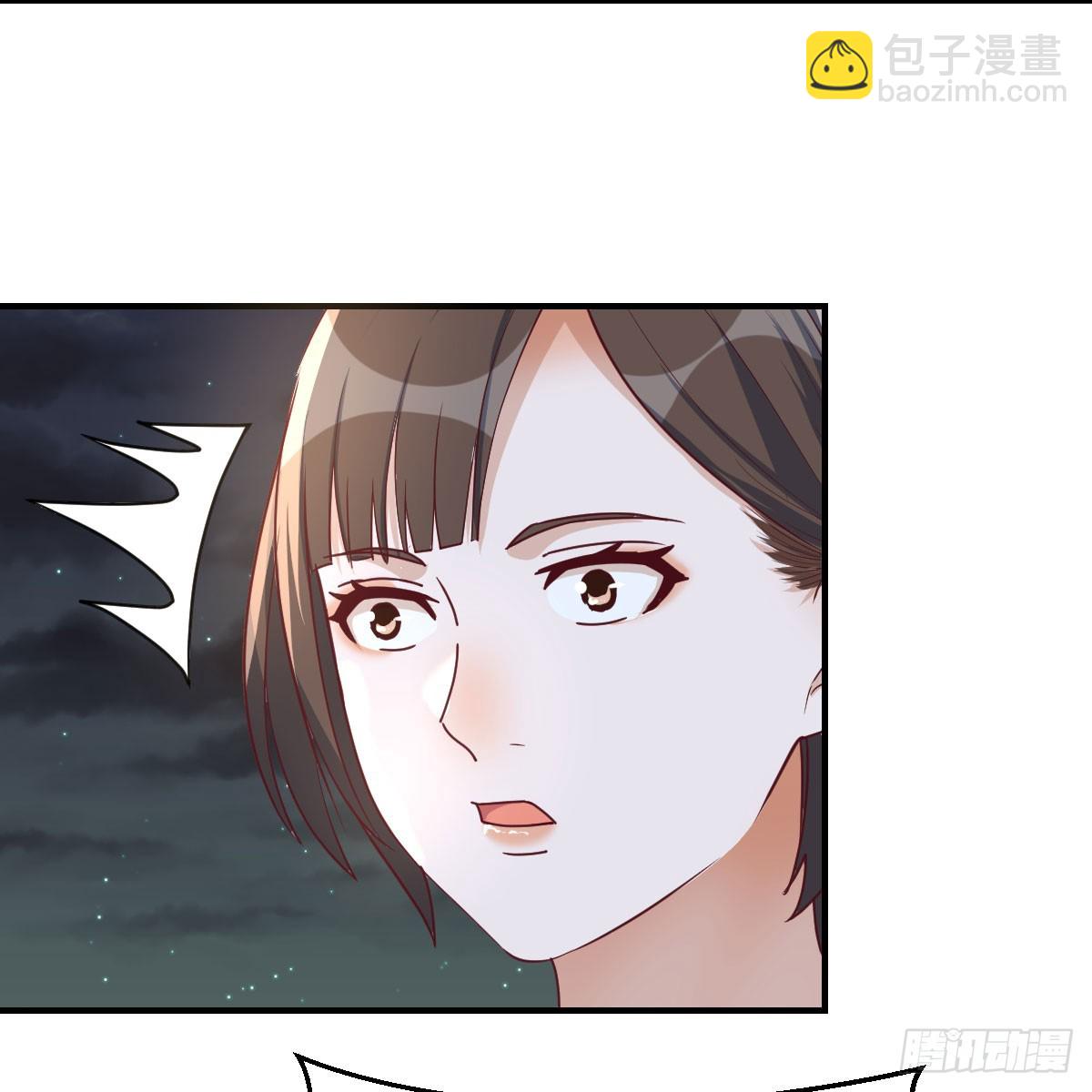 《家有双生女友（我家女友是双子）》欲言又止 第17页