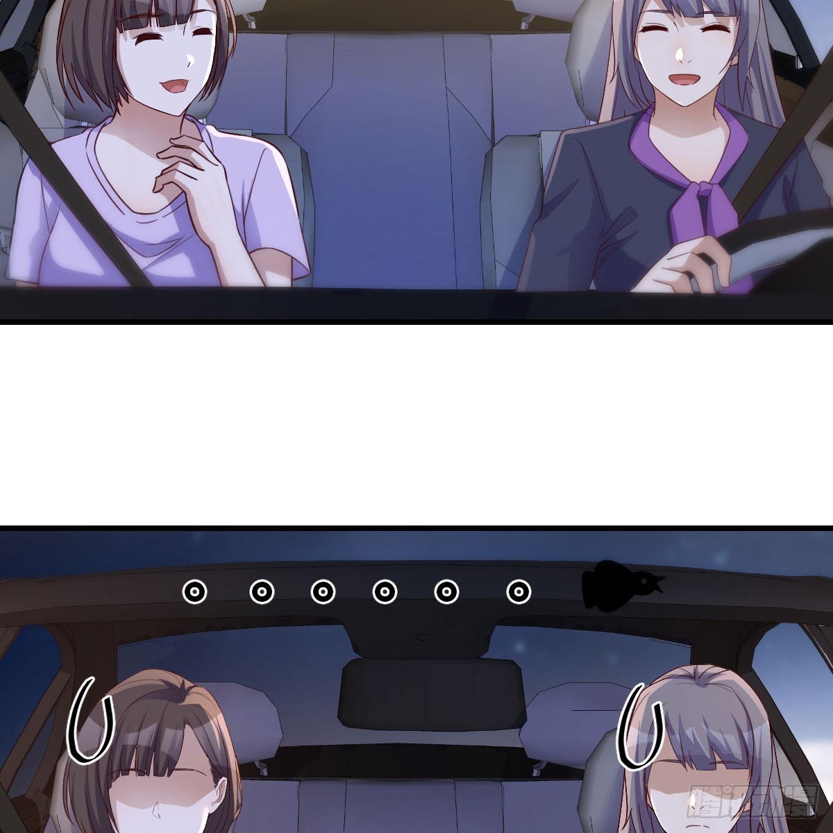 《家有双生女友（我家女友是双子）》欲言又止 第28页