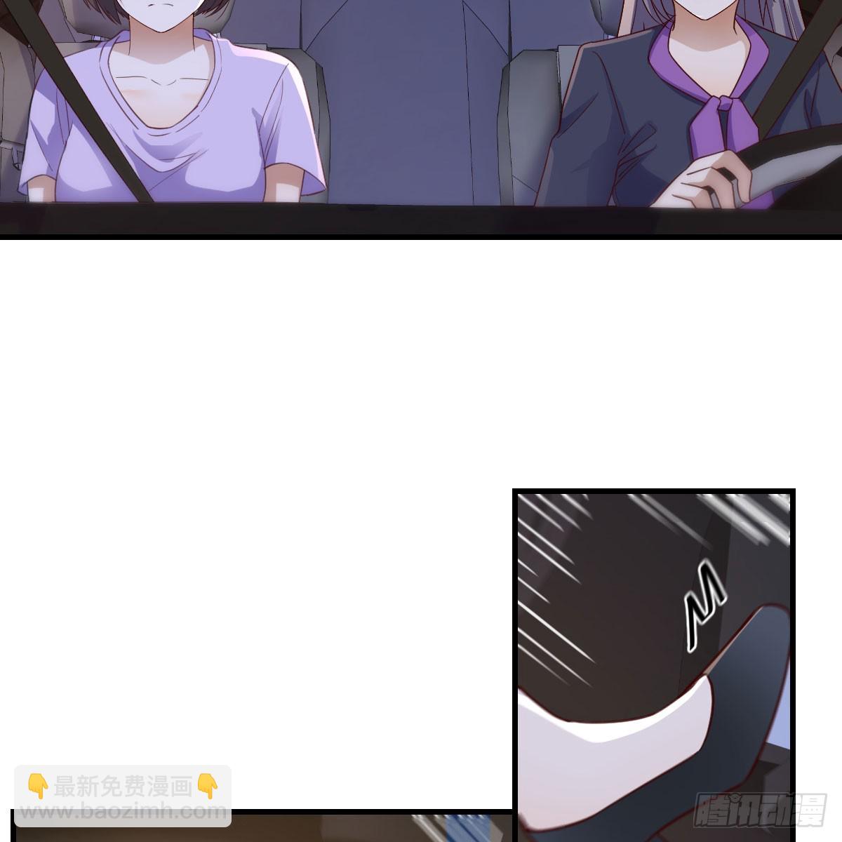 《家有双生女友（我家女友是双子）》欲言又止 第29页