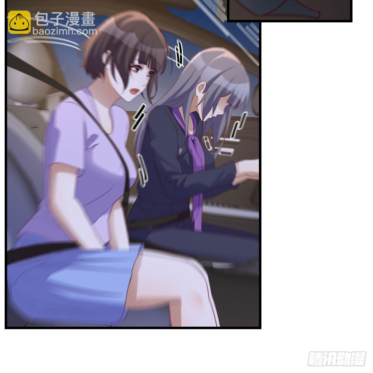 《家有双生女友（我家女友是双子）》欲言又止 第30页