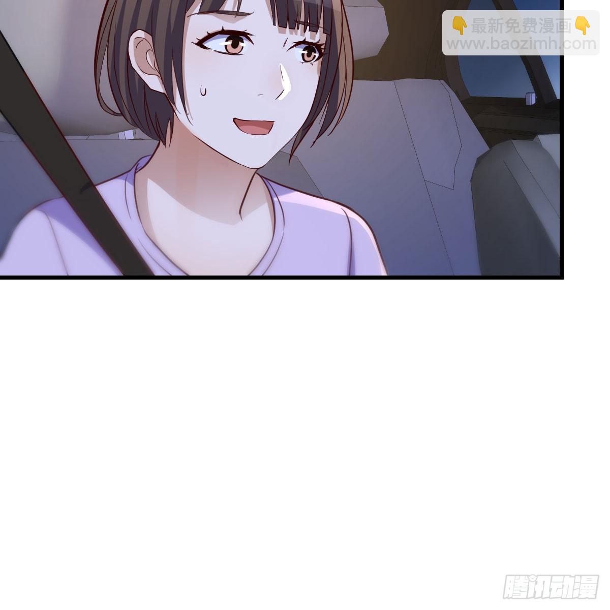 《家有双生女友（我家女友是双子）》欲言又止 第35页