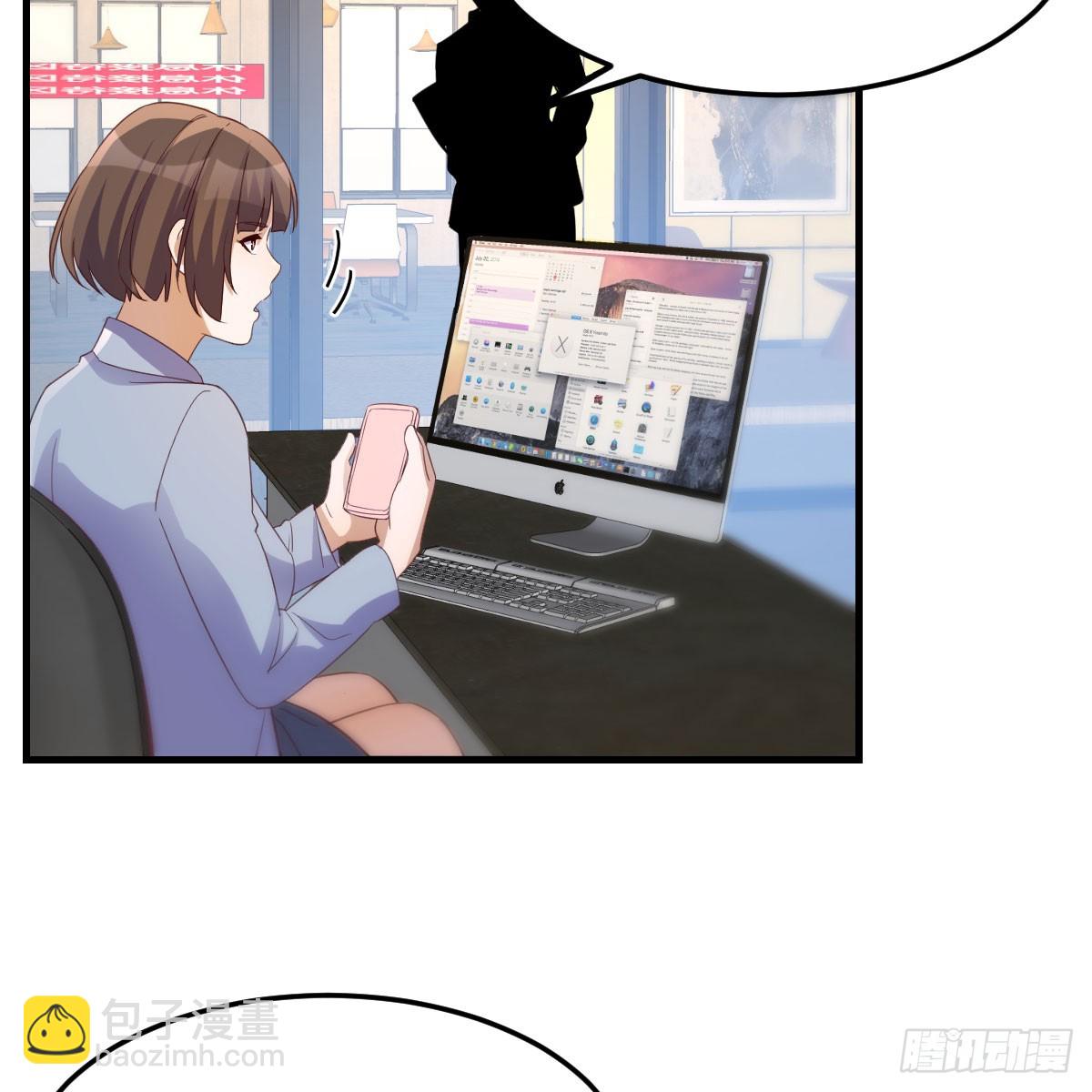 《家有双生女友（我家女友是双子）》欲言又止 第46页