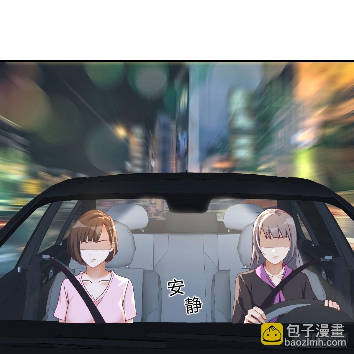 《家有双生女友（我家女友是双子）》欲言又止 第9页