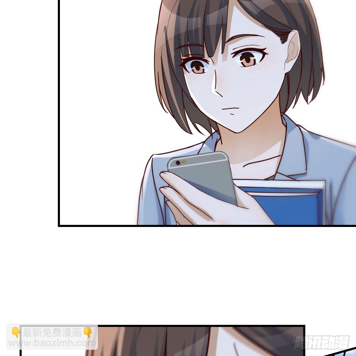 《家有双生女友（我家女友是双子）》直播暴露了 第11页