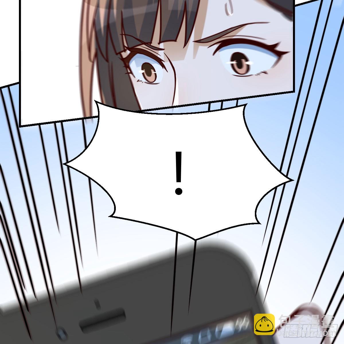 《家有双生女友（我家女友是双子）》直播暴露了 第12页