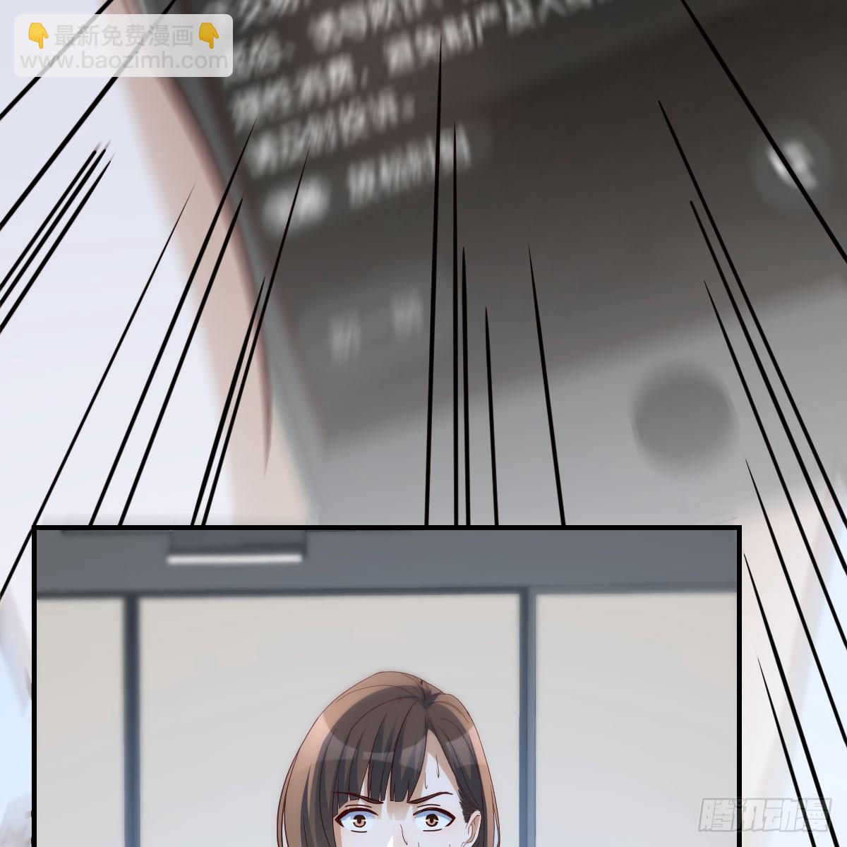 《家有双生女友（我家女友是双子）》直播暴露了 第14页