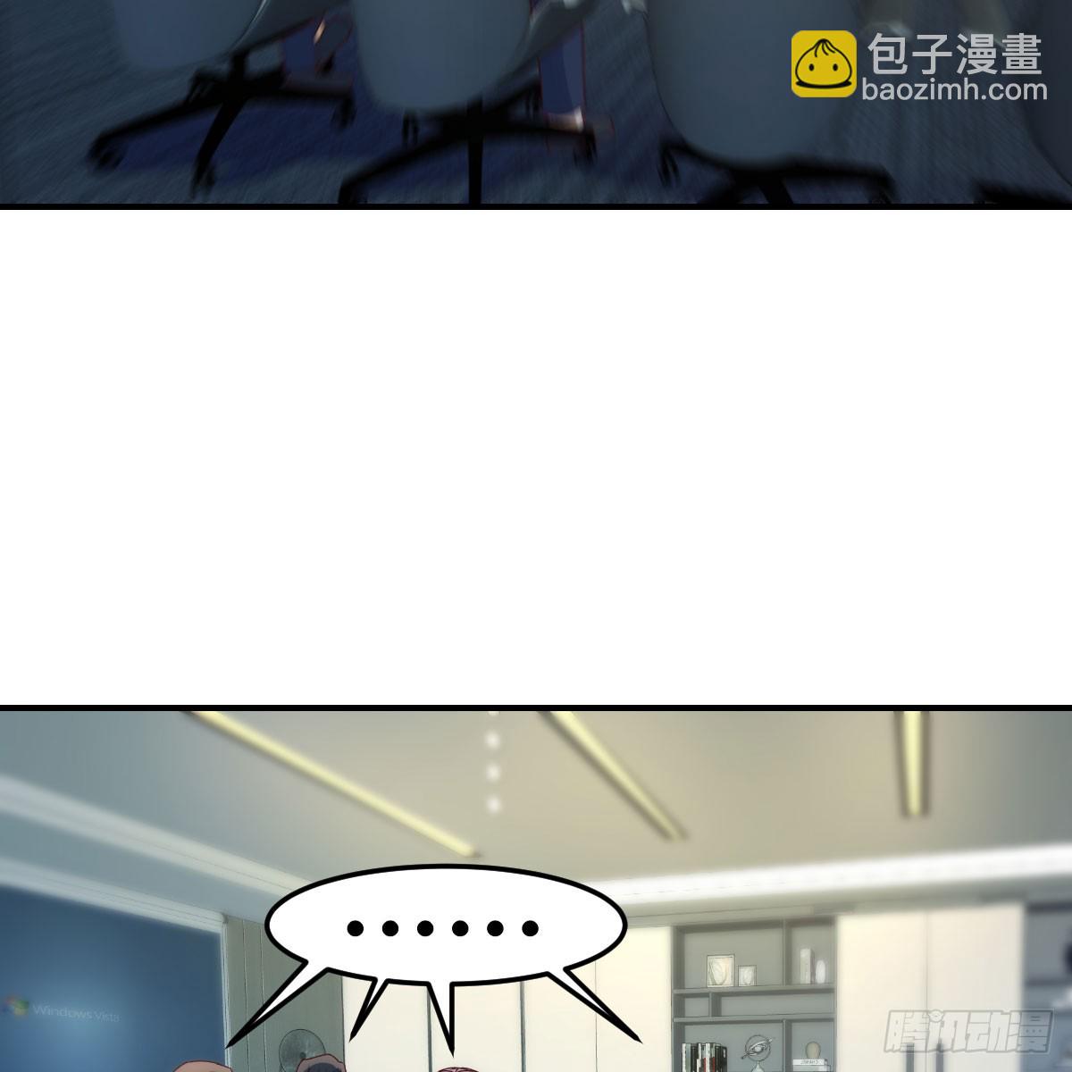 《家有双生女友（我家女友是双子）》直播暴露了 第17页