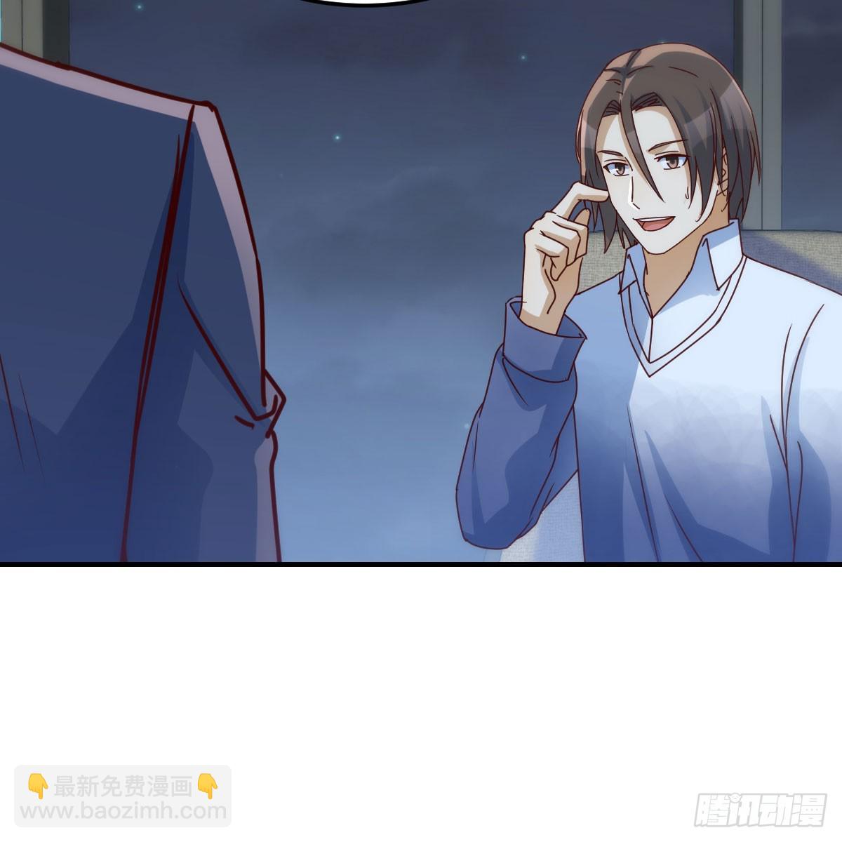 《家有双生女友（我家女友是双子）》直播暴露了 第22页